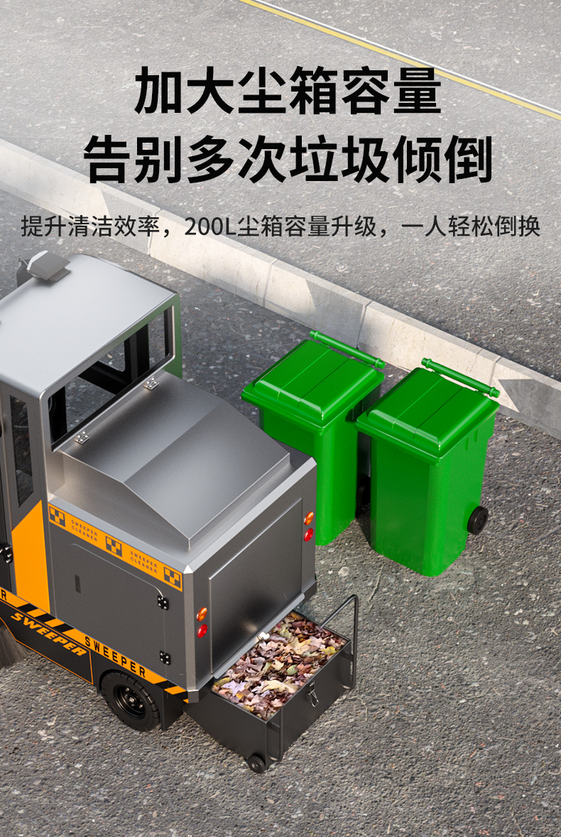 詳情頁(yè)匯總_11.jpg